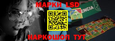 мяу мяу мука Белорецк
