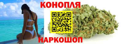 мескалин Белореченск