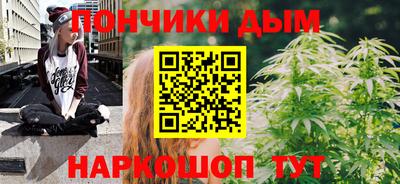 первитин Бердск