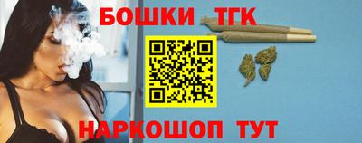 первитин Бердск