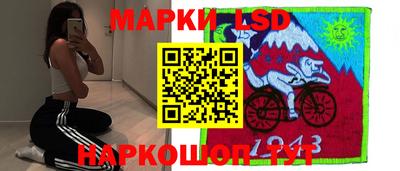мяу мяу мука Белорецк