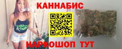 первитин Бердск