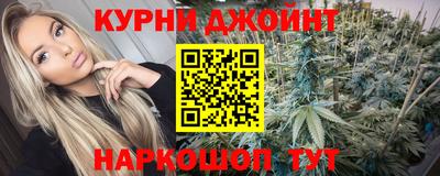 первитин Бердск