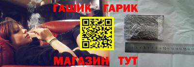 мяу мяу мука Белорецк